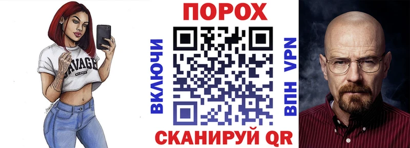 ОМГ ОМГ ONION  Камень-на-Оби  АМФЕТАМИН 97%  что такое  