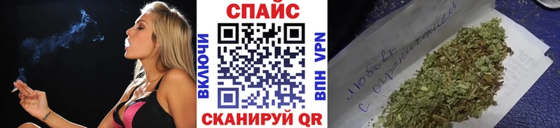 БУТИРАТ 99%  Камень-на-Оби 