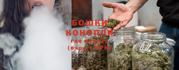 мефедрон VHQ Абдулино