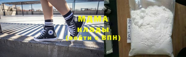 гидропоника Алзамай