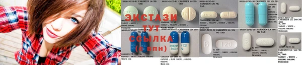 мефедрон VHQ Абдулино