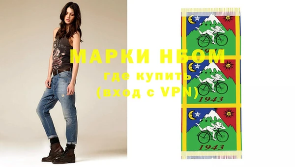 метадон Алексеевка
