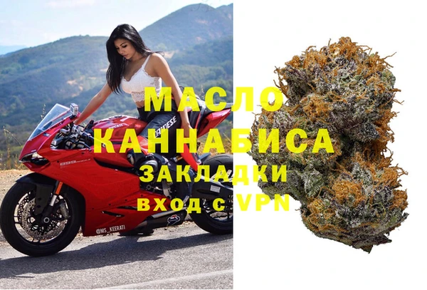 гидропоника Алзамай