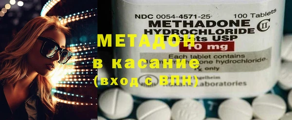 каннабис Абаза