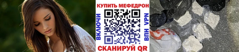 МЯУ-МЯУ мяу мяу  Камень-на-Оби 
